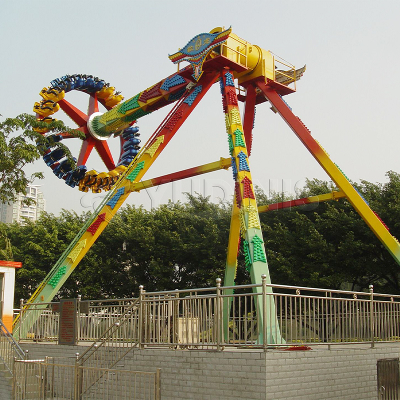 Medium Pendulum Ride