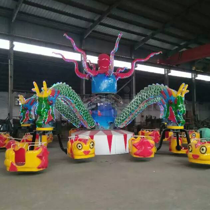 Rotating Octopus Ride