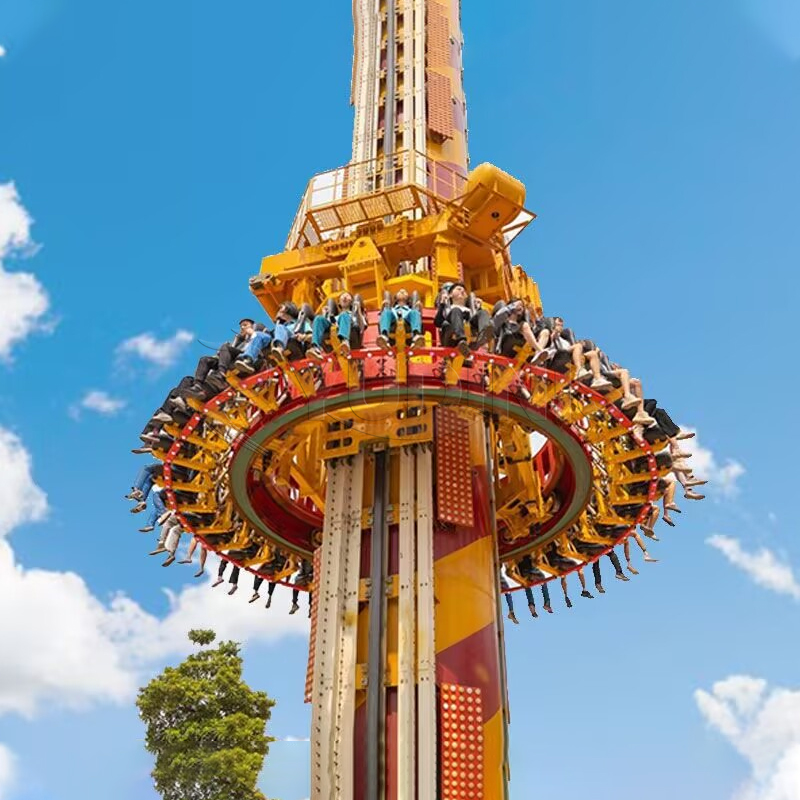 Drop Tower Ride