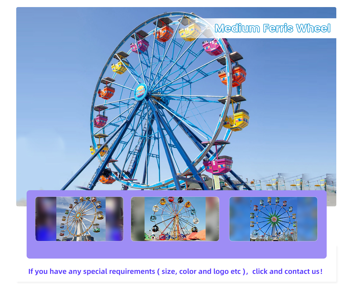 Amusement Park Ferris Wheel For Sale -  - 4