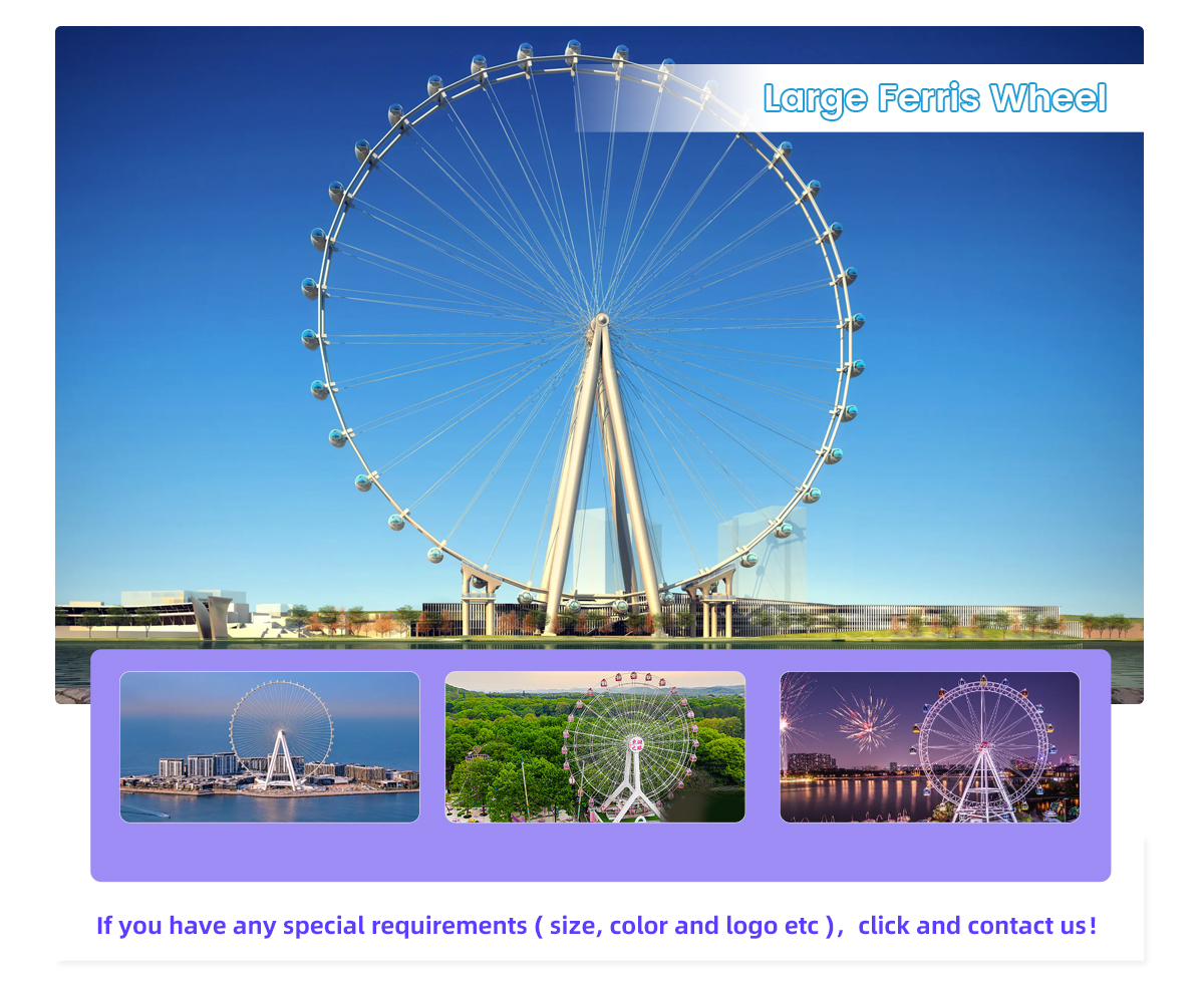 Amusement Park Ferris Wheel For Sale -  - 5