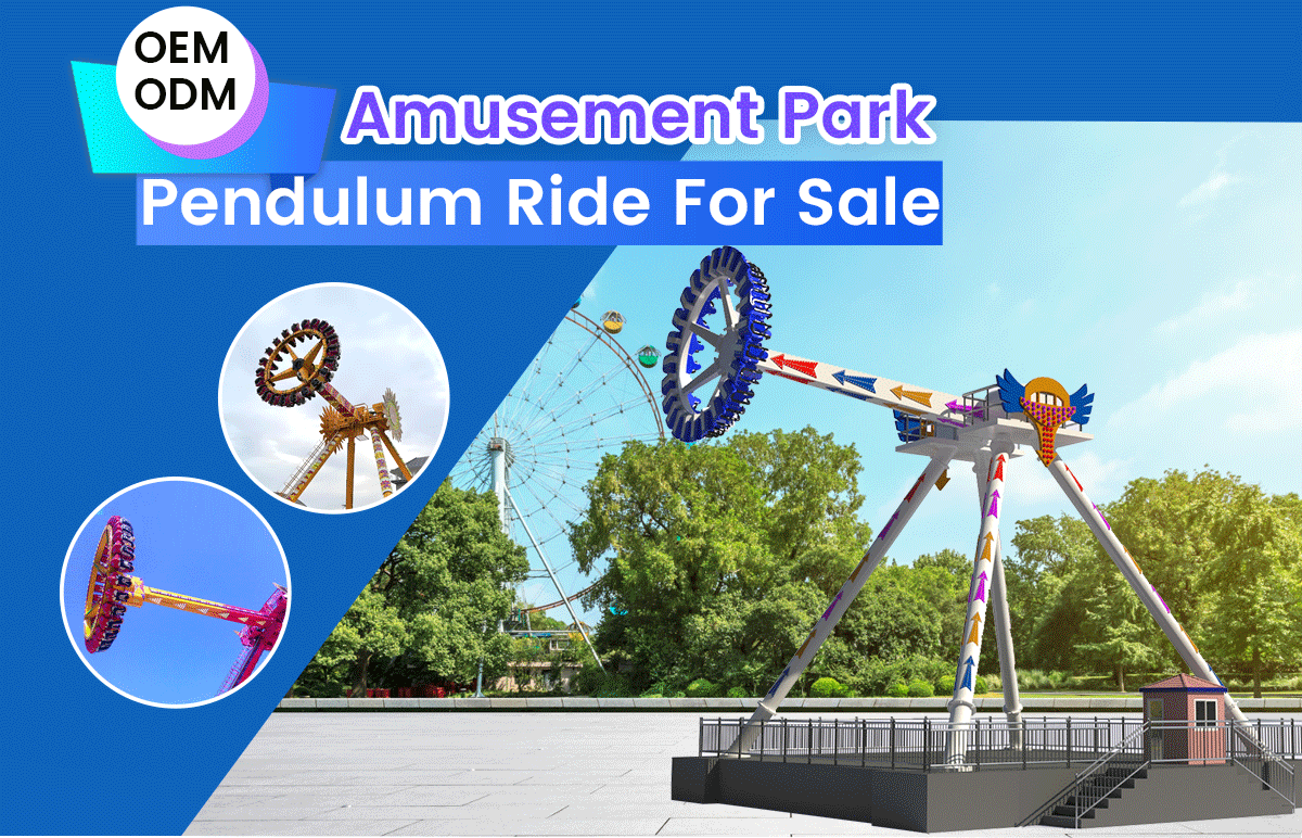 Amusement Park Pendulum Ride For Sale -  - 1