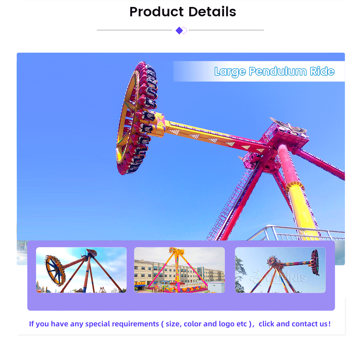 Amusement Park Pendulum Ride For Sale -  - 3