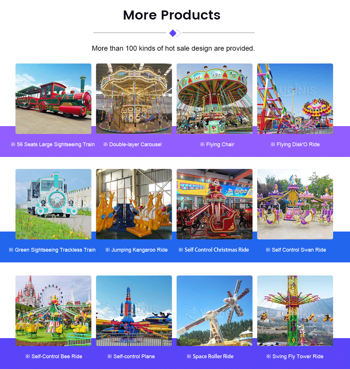 Amusement Park Pendulum Ride For Sale -  - 9