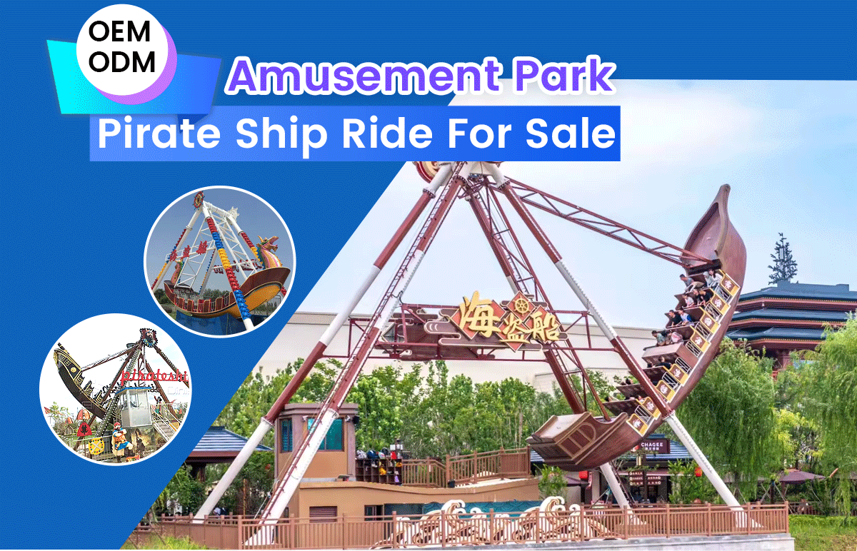 Amusement Park Pirate Ship Ride For Sale -  - 1