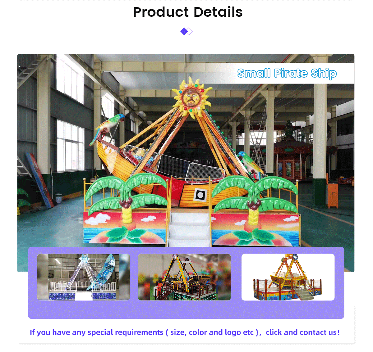 Amusement Park Pirate Ship Ride For Sale -  - 3