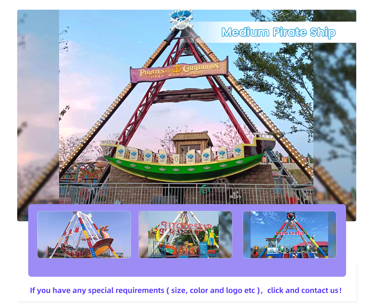 Amusement Park Pirate Ship Ride For Sale -  - 4